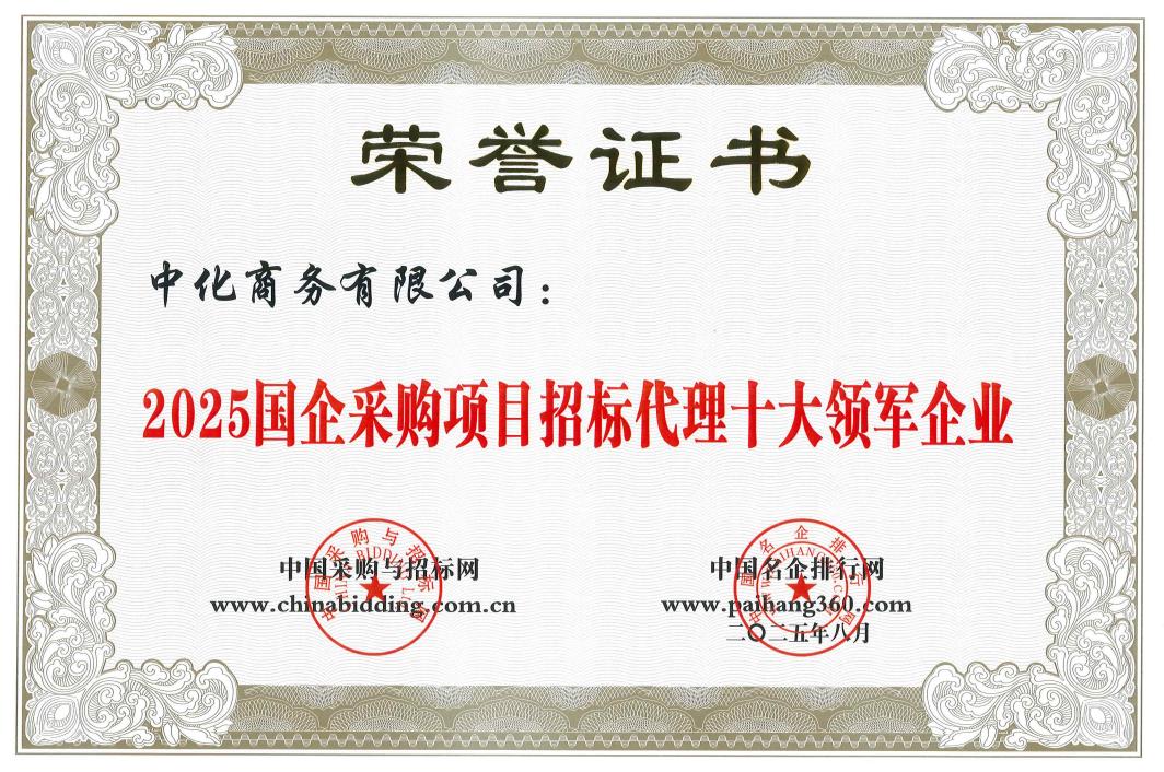 同题参见两者都保留在站内即可形成完整