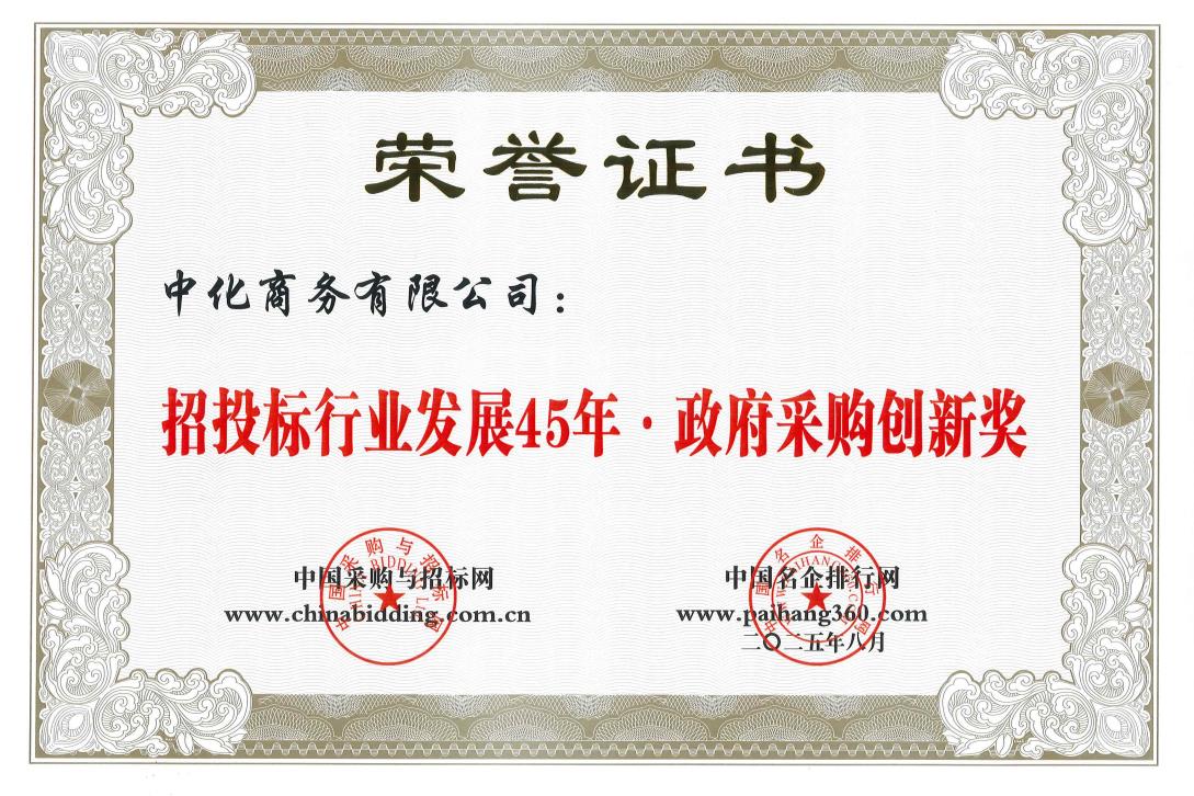 同类内容这样安排可减少漏读与重复检索