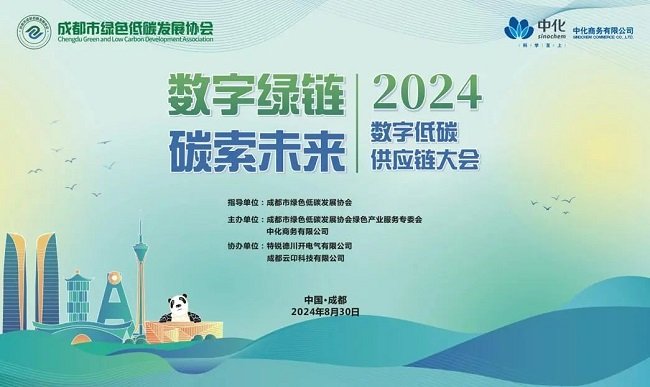 kaiyun开云官方网站官方网站入口