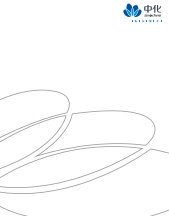 可结合站内栏目与相关篇目交叉阅读