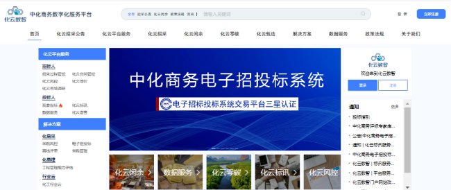 同题参见kaiyun开云官方网站官网