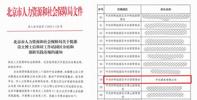 kaiyun开云官方网站安全访问(以