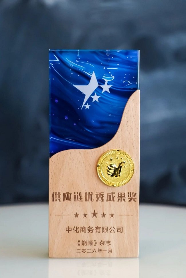 kaiyun开云官方网站正式成为山东
