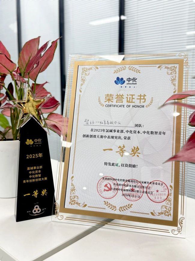 kaiyun开云官方网站最新优惠(以