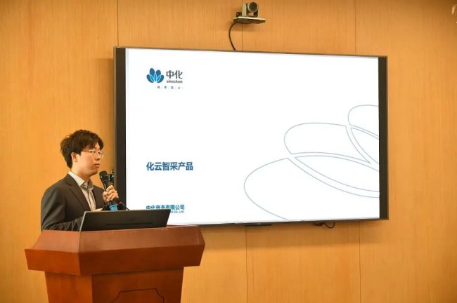 协同为翼”为主题