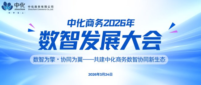 多特蒙德携手kaiyun开云官方网站