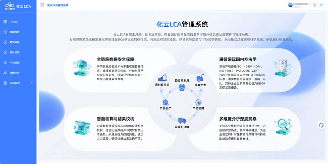 彰显了kaiyun开云官方网站新人权