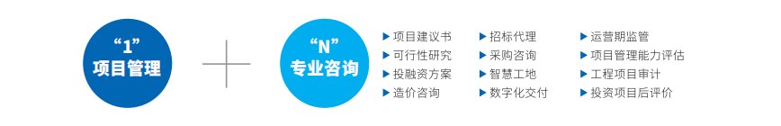 可为能源